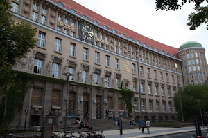 ドイツ国立図書館（ライプツィヒ）